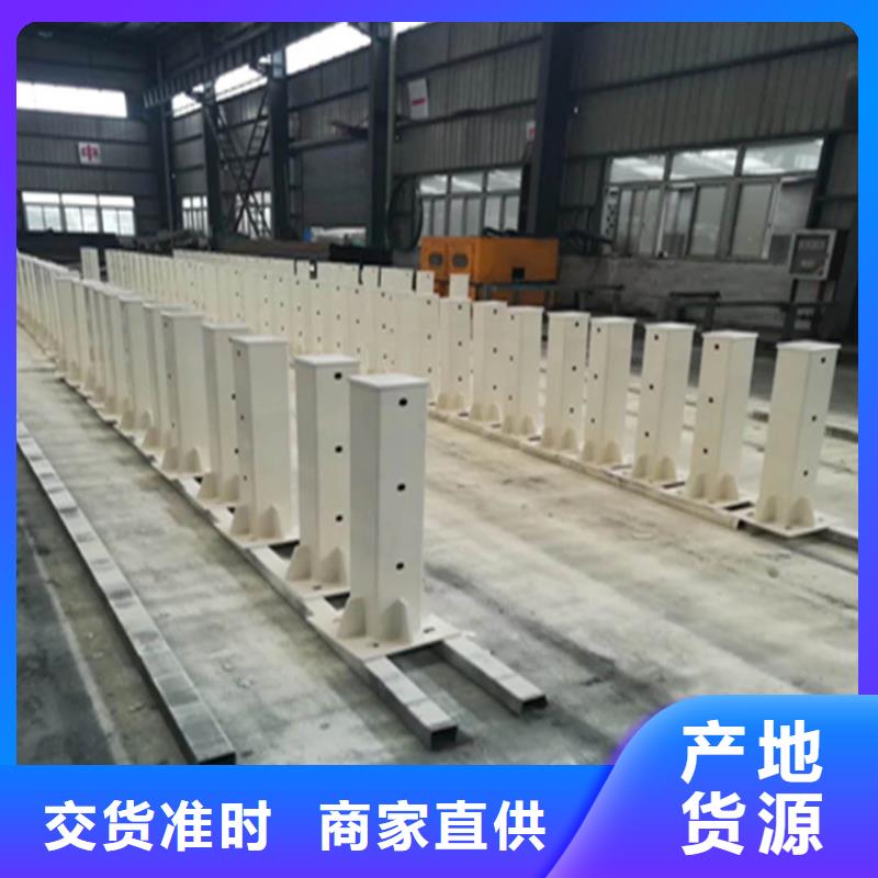 氟碳漆喷塑桥梁护栏耐低温不褪色展鸿护栏售后有保障