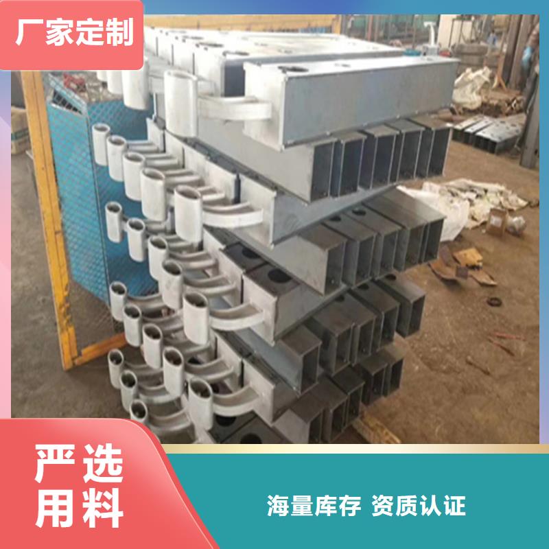 乡村道路复合管栏杆产品经久耐用