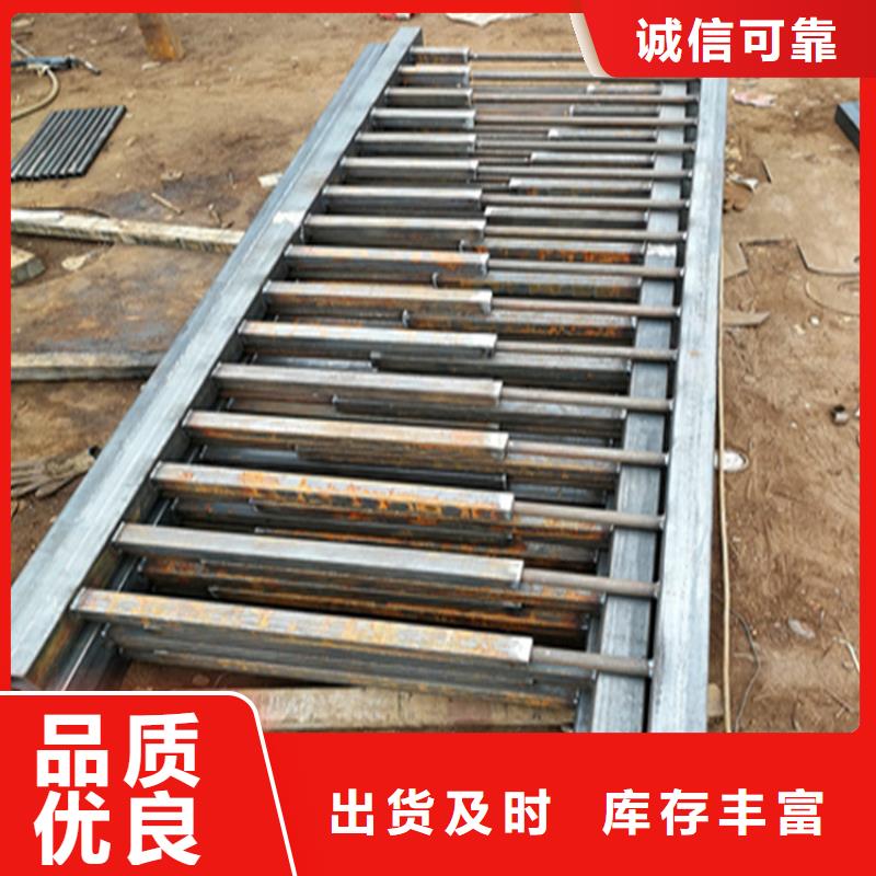 人行道防撞护栏膨胀螺栓安装