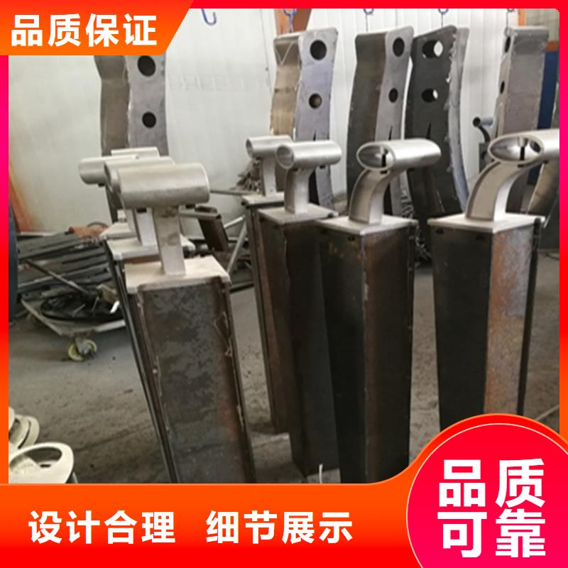 静电喷塑桥梁防撞立柱绿色环保寿命长展鸿护栏厂家
