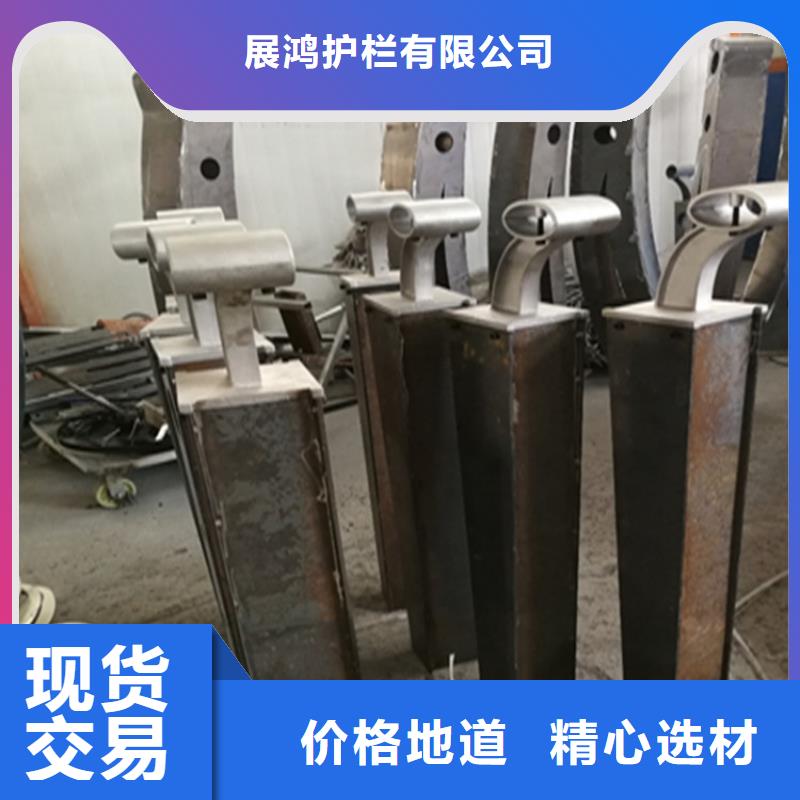 来图生产铝合金桥梁栏杆