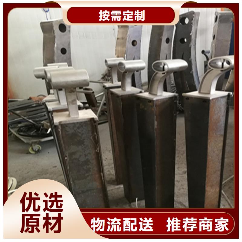 氟碳漆喷涂防撞护栏表面光亮造型美观