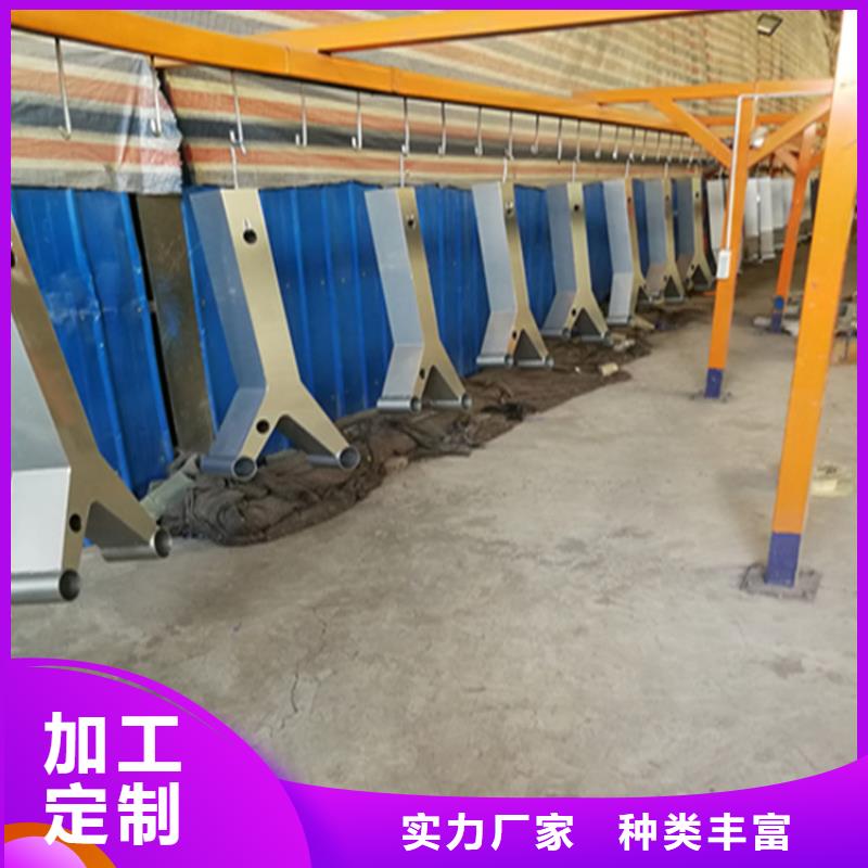 不锈钢复合管校园防护栏经久耐用