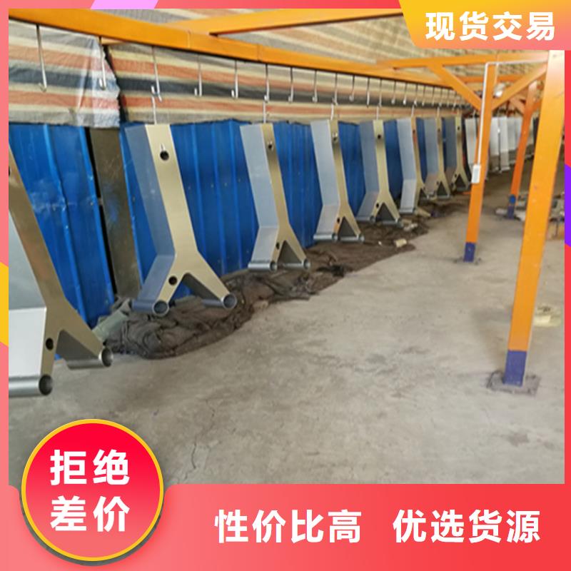 201不锈钢复合管护栏展鸿护栏长期定做
