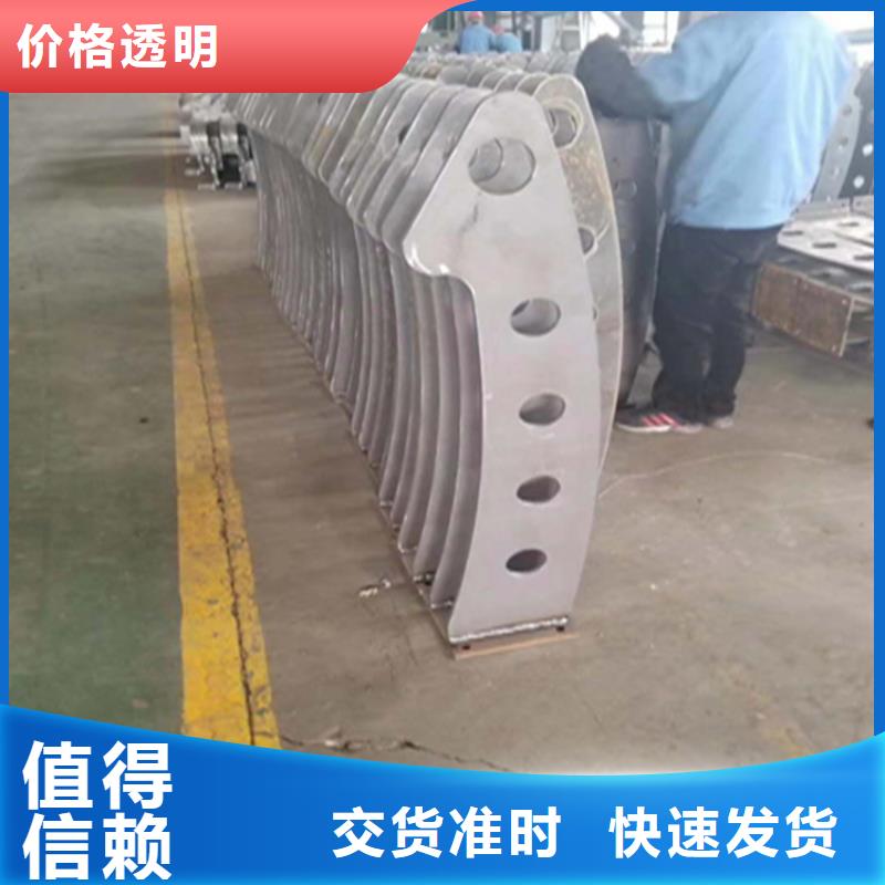 三层防腐喷塑防撞护栏规格齐全可按要求定制
