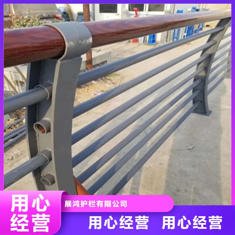 桥梁护栏镀锌喷塑高度可定制