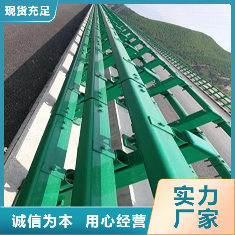 回族自治区Q235B桥梁防撞栏杆规格齐全