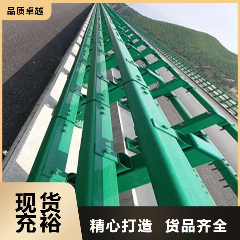 60*60*5.0方管桥梁护栏货到付全款