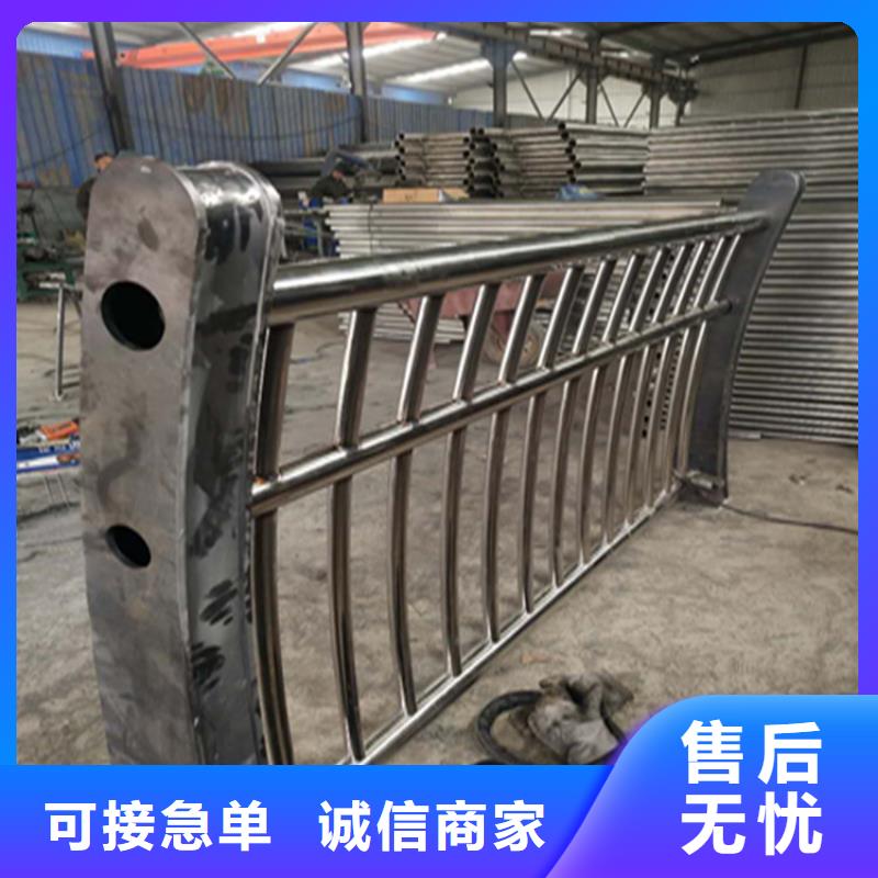 拉丝不锈钢复合管栏杆设计合理专注品质