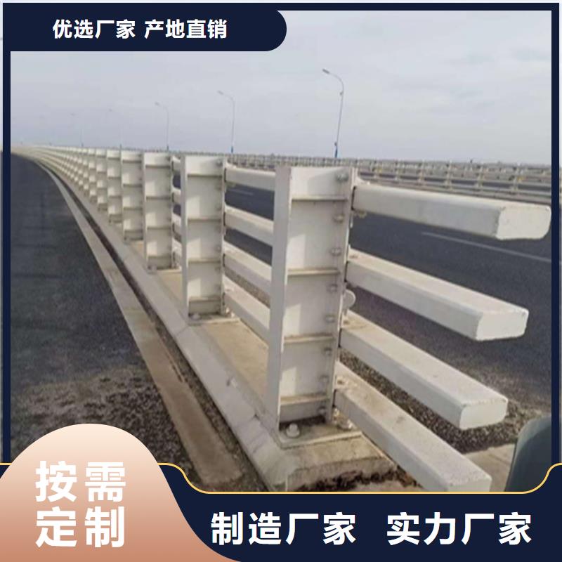 201不锈钢复合管护栏展鸿护栏长期定做