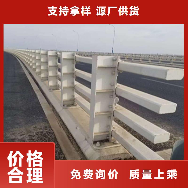 时尚经典的铝合金交通设施栏杆