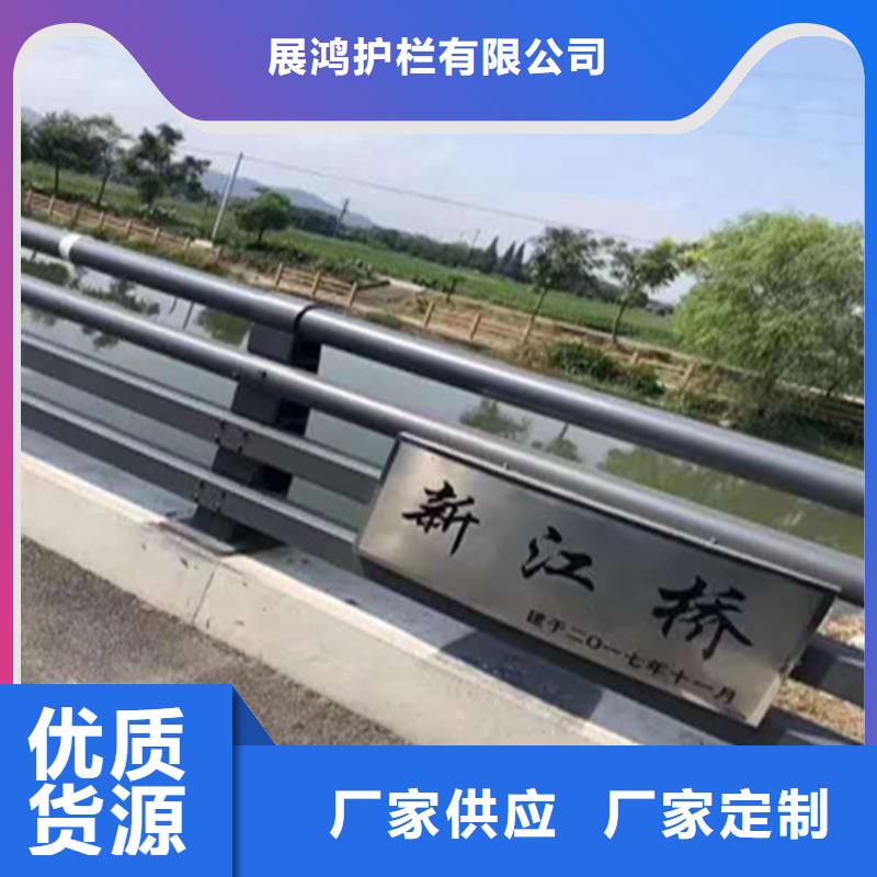 来图生产铝合金桥梁栏杆