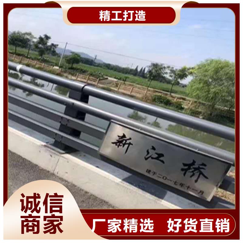 25*35椭圆管防撞护栏安装省心省力