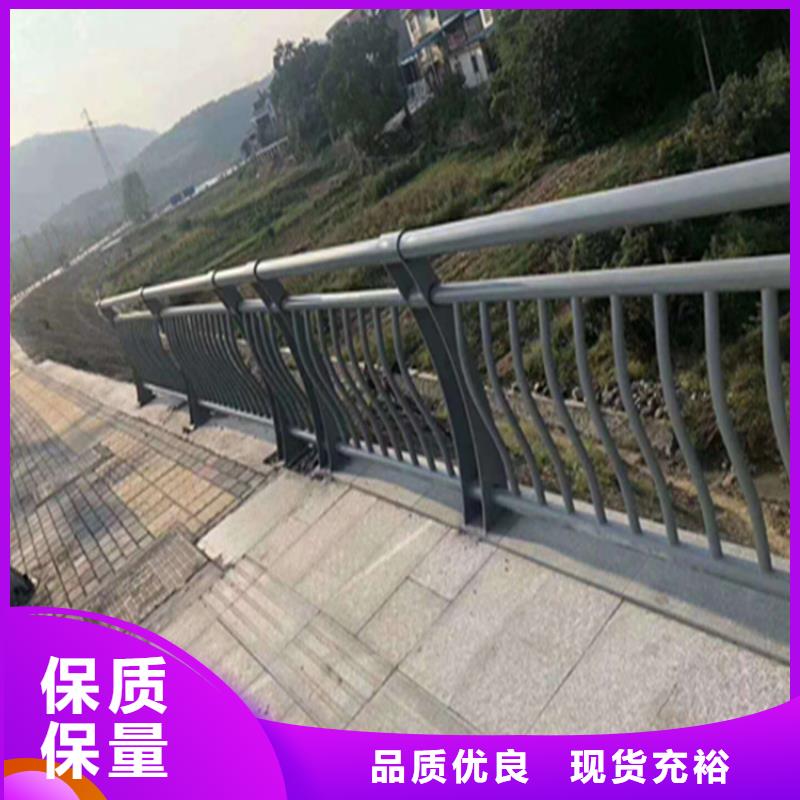 201不锈钢复合管郊区护栏规格齐全牢固可靠