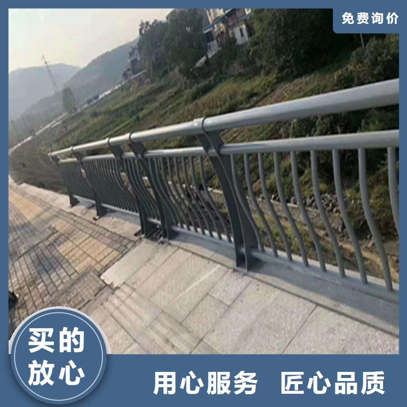 碳钢管河道灯光栏杆规格多样一站式定制