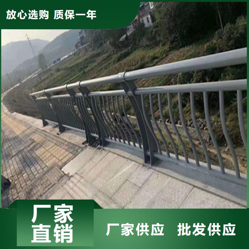 品质优良的河道灯光防撞栏杆