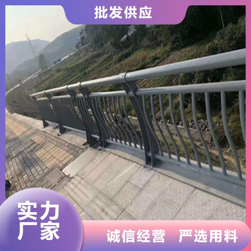 复合管天桥防护栏品质卓越源自展鸿护栏