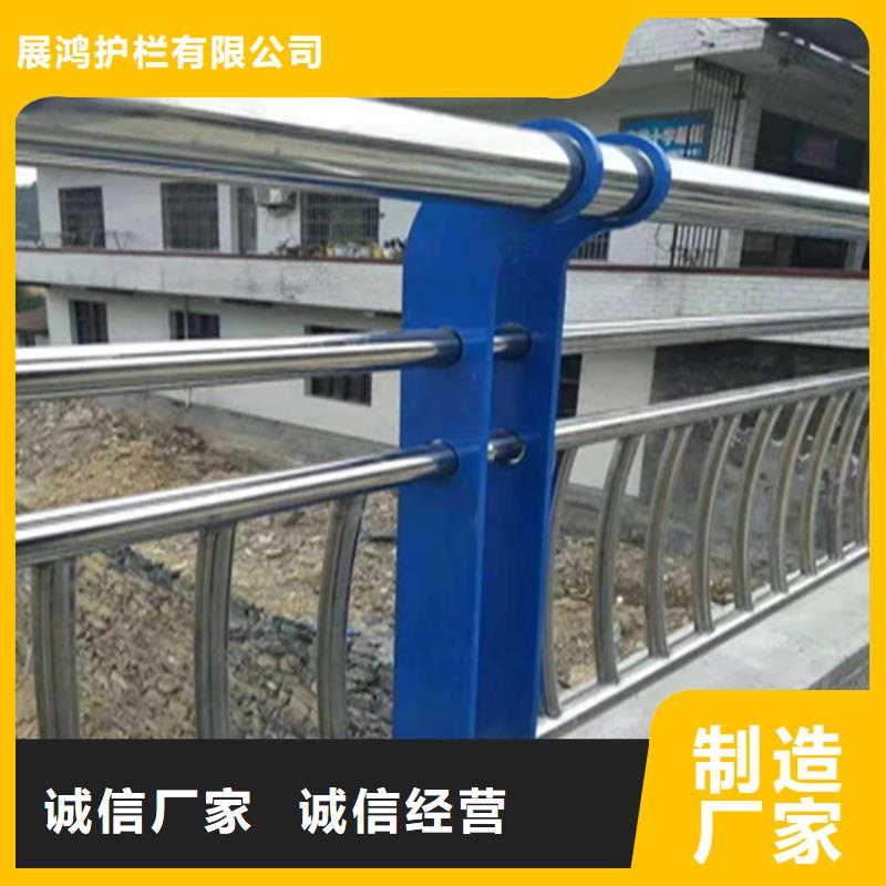 60*60*5.0方管桥梁护栏性能稳定