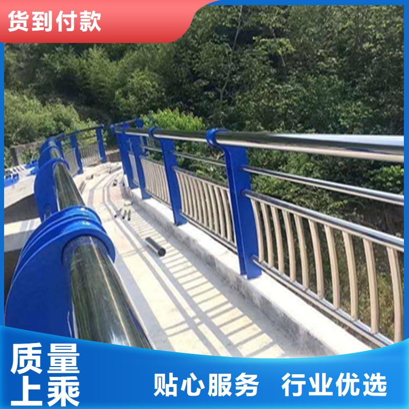静电喷塑河道栏杆立柱型号齐全质量保证
