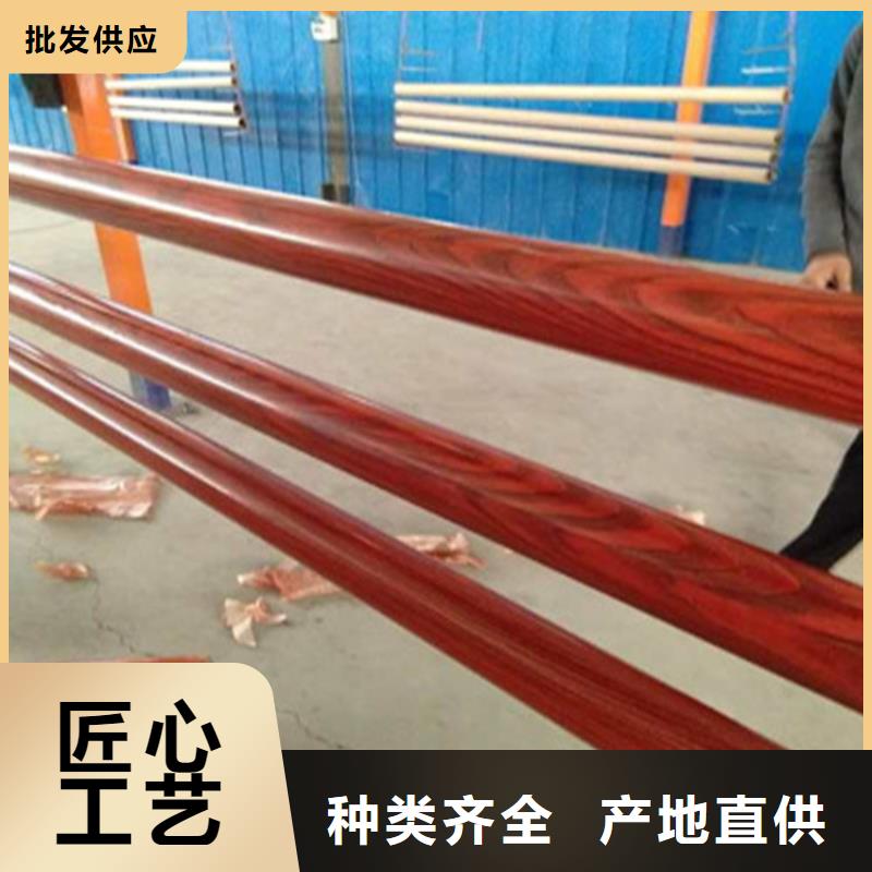 自治区铁管木纹转印景观护栏展鸿护栏保质保量