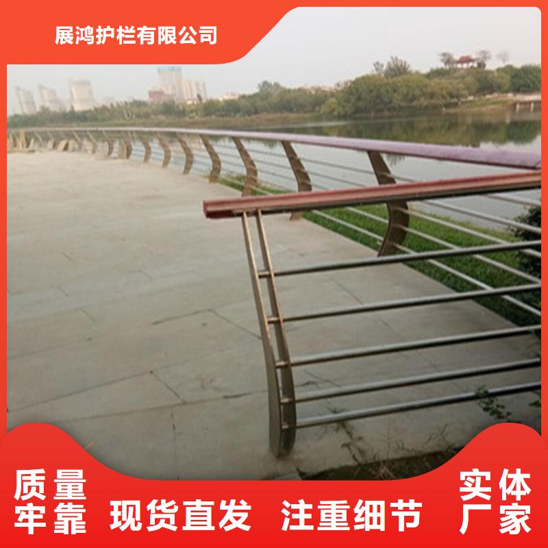 耐低温的铝合金校园护栏