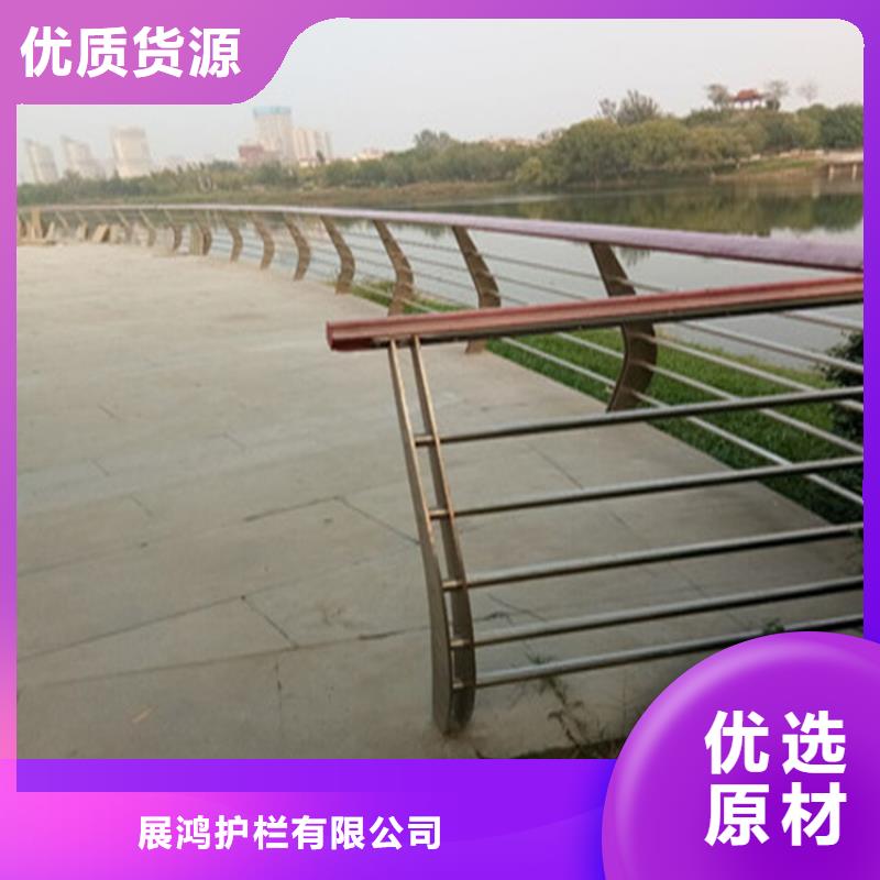 自治区铁管木纹转印景观护栏展鸿护栏保质保量