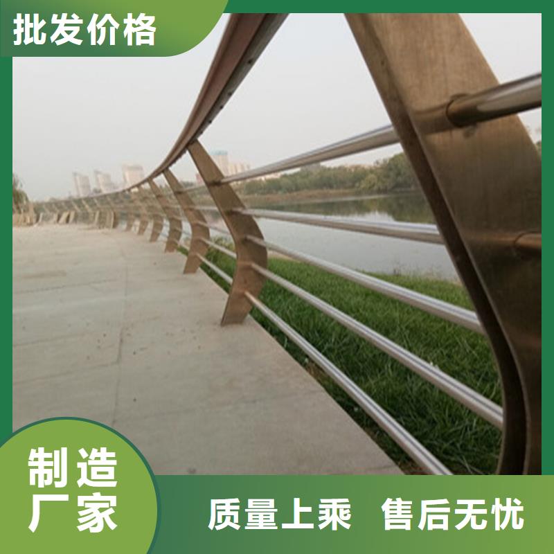 时尚经典的铝合金交通设施栏杆
