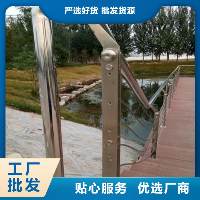 热镀锌桥梁护栏木纹转印护栏价格专注生产N年