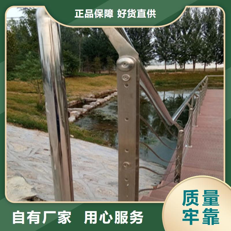 碳钢桥梁防撞护栏上门安装