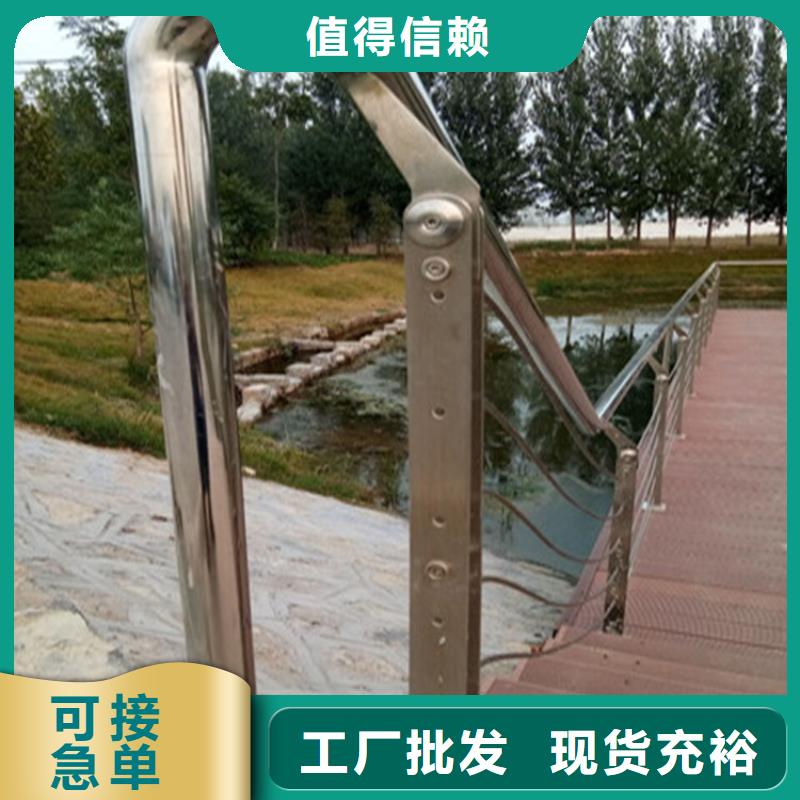 桥梁灯光防撞护栏规格多样一站式定制