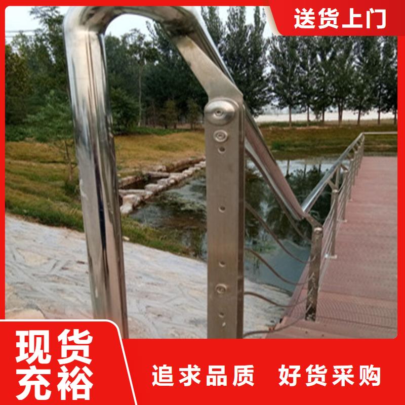 复合管天桥防护栏品质卓越源自展鸿护栏