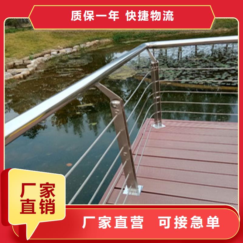 镀锌管桥梁护栏使用灵活安装方便