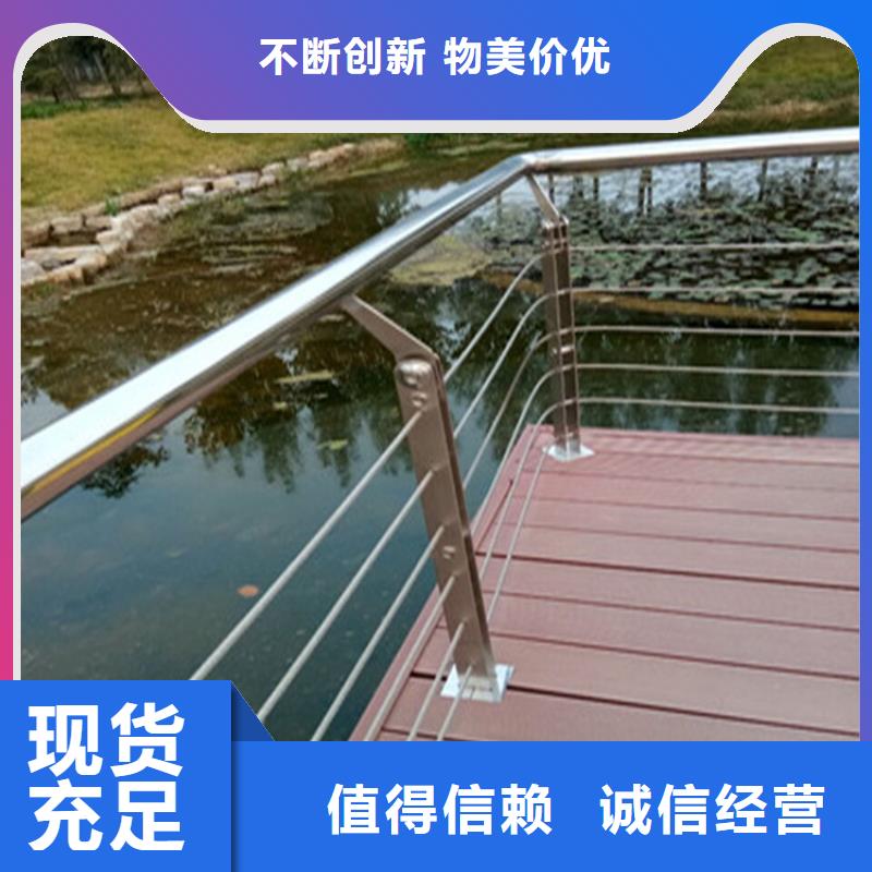 锌钢桥梁灯光防撞护栏膨胀螺栓连接展鸿护栏售后有保障