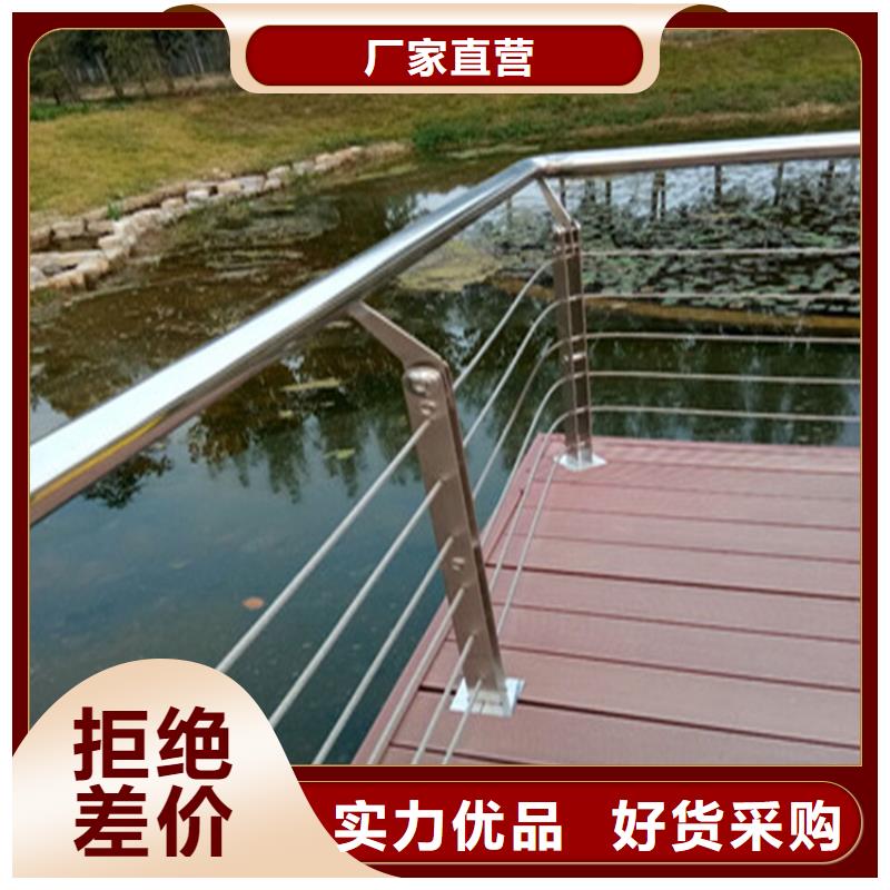 复合管高铁站防护栏方便清洁