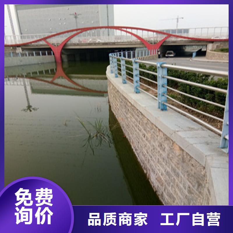 201不锈钢复合管护栏接口平滑严谨