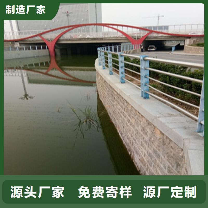 方管静电喷塑防撞护栏多种规格可供选择