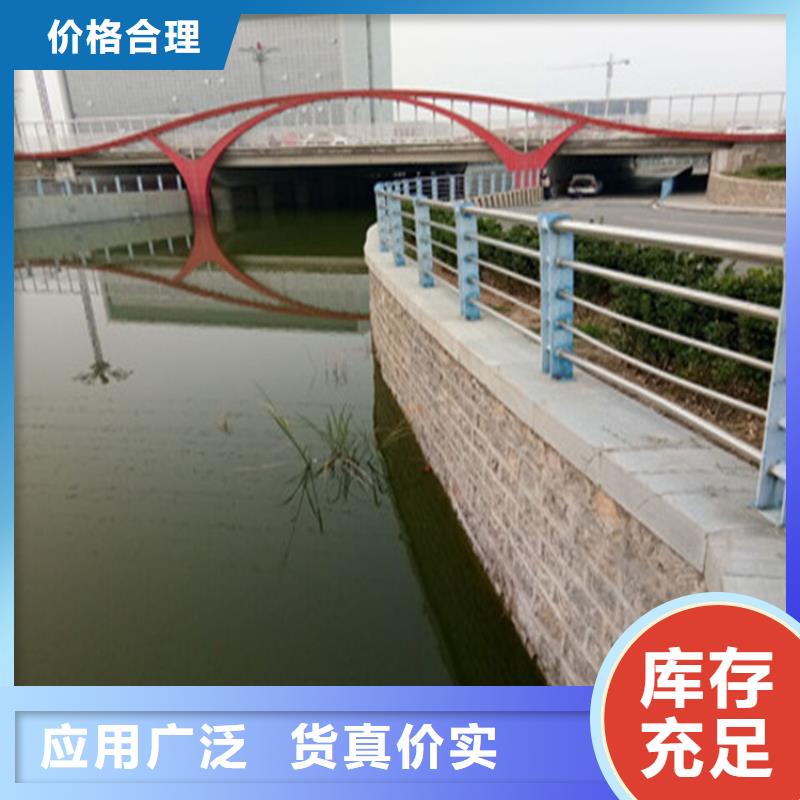 碳素钢复合管桥梁栏杆耐高温耐腐蚀