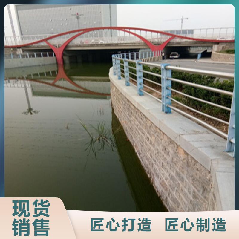 氟碳漆喷塑防撞护栏规格多样厂家直销