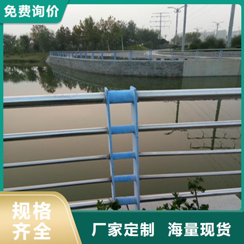 氟碳漆喷塑防撞护栏坚固耐磨损
