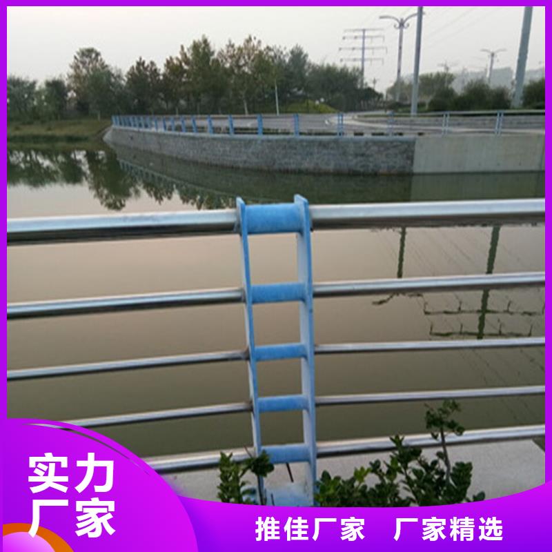 白钢复合管桥梁护栏整体焊接