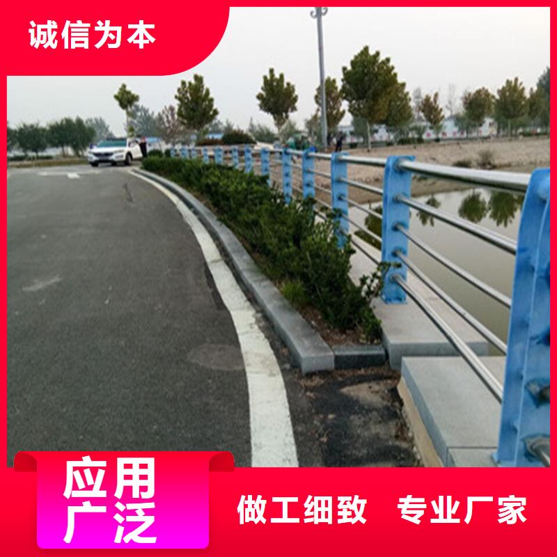 Q345桥梁防撞栏杆整体稳定性十足