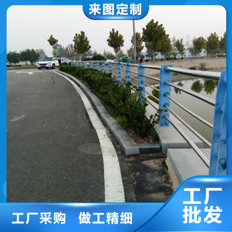 碳钢管河道灯光栏杆规格多样一站式定制