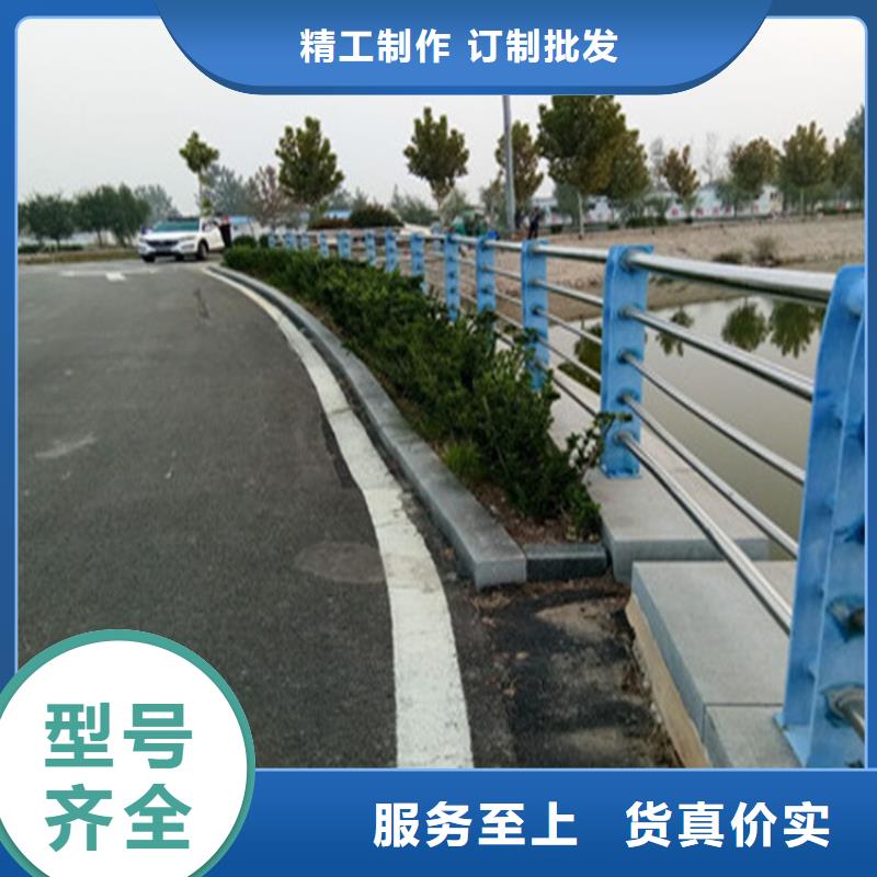 铝合金景观隔离栏杆经久耐用不脱层
