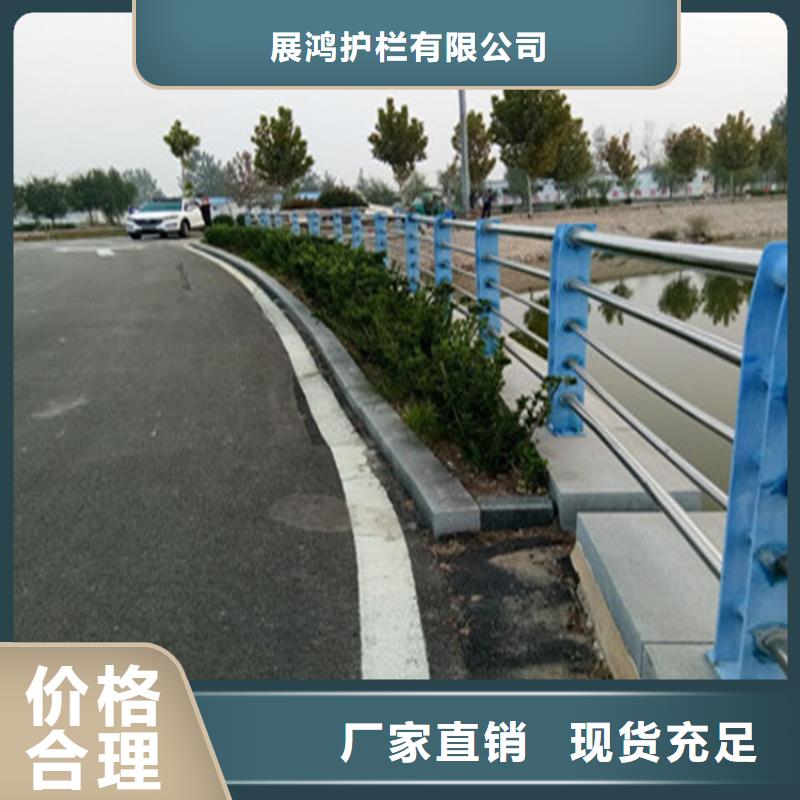 201复合管地铁站防护栏结构简单抗撞击
