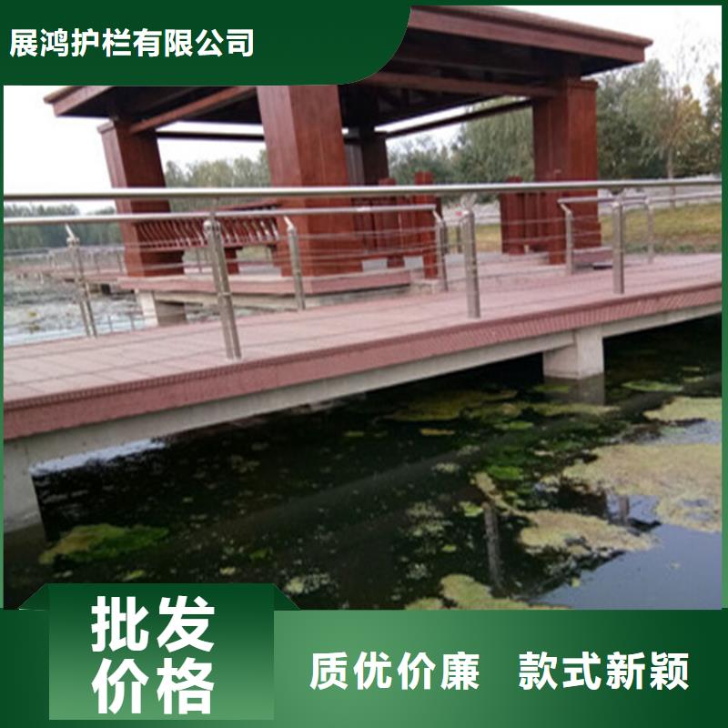 矩形管喷塑道路防撞护栏耐低温不褪色认准展鸿护栏