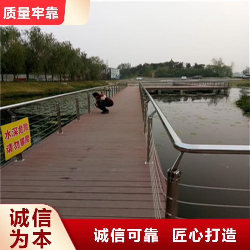 Q235防撞设施栏杆源头厂家值得信赖