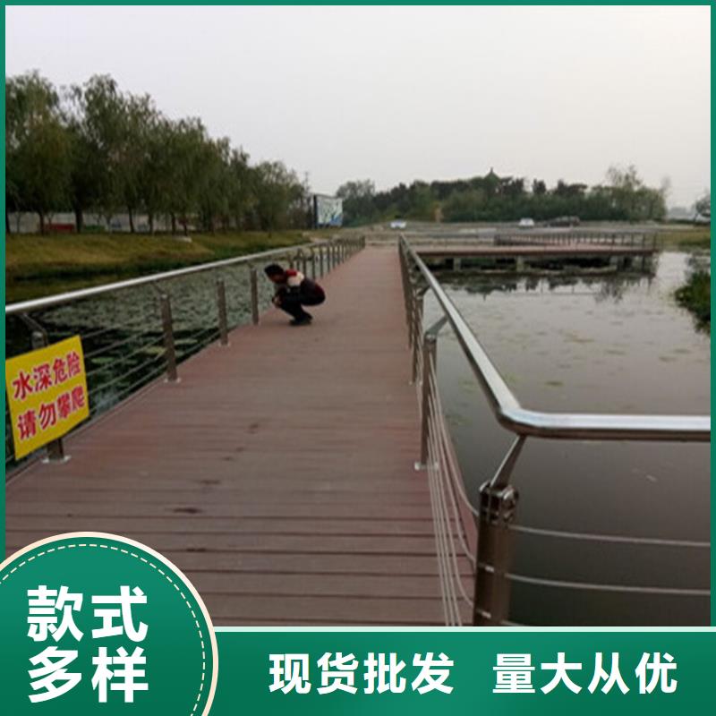 铁管木纹转印景观栏杆可批发零售