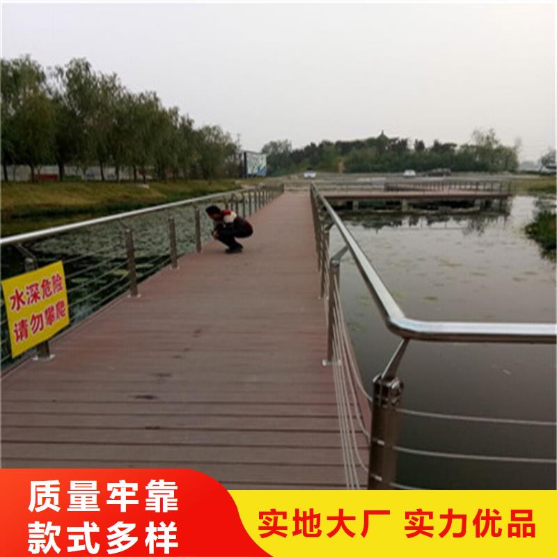 304不锈钢复合管来展鸿护栏订购