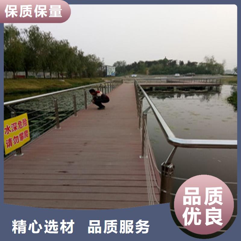 复合管桥梁护栏激光打孔光滑平整