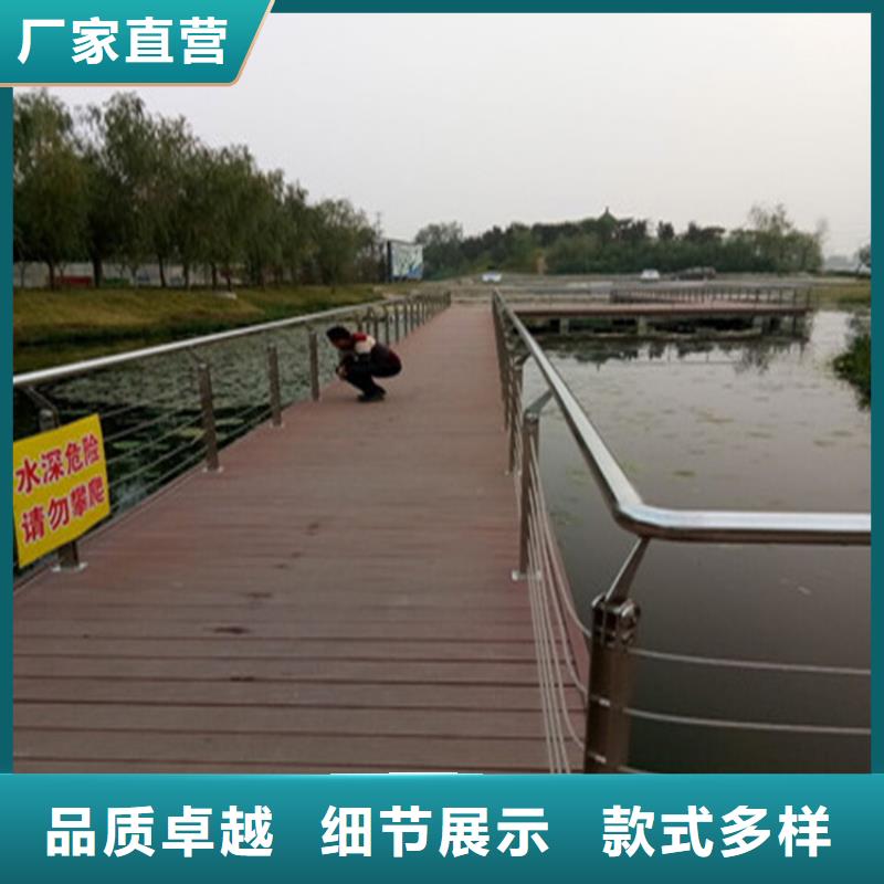 镀锌喷塑防撞护栏展鸿护栏长期定做
